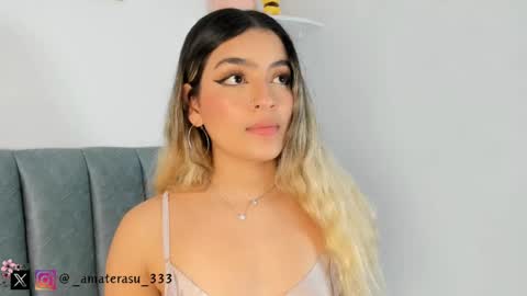 Snapshot of amaterasu_333 chatting on February 16, 2025, 6:10 am Mar independent model online show from February 16, 2025, 6:10 am