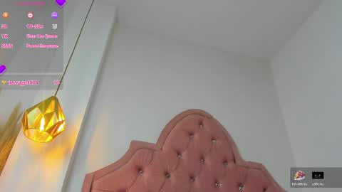 Snapshot of ambar__sweet1 chatting on June 3, 2026, 2:33 pm AMBAR online show from June 3, 2026, 2:33 pm