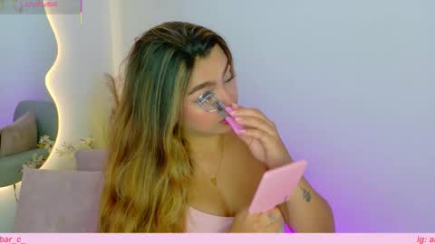 Ambar online show from February 22, 2026, 4:24 am