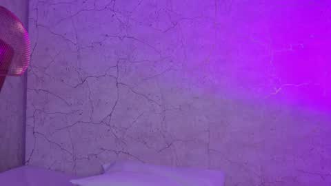 Snapshot of ambar_midnigth chatting on July 18, 2026, 2:49 am ambar_midnigth online show from July 18, 2026, 2:49 am