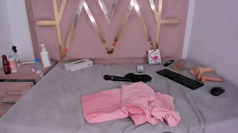 Ambar online show from June 3, 2026, 11:21 pm