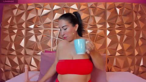 Amber online show from March 7, 2026, 12:13 pm