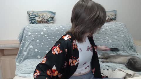 Snapshot of ambersimard chatting on January 29, 2025, 6:43 am Amber online show from January 29, 2025, 6:43 am