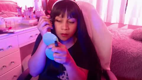 Amber  online show from March 7, 2025, 11:07 am