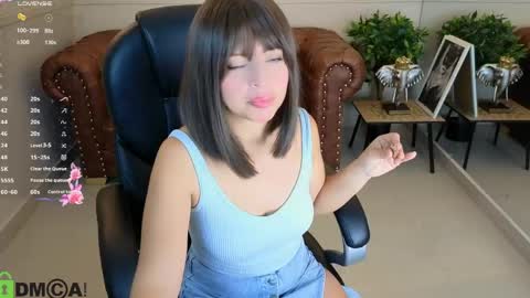 AMELIA online show from June 3, 2026, 12:08 pm