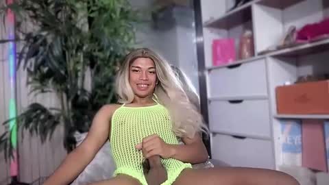 Amelia online show from February 25, 2026, 10:03 am