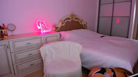 Ameli online show from April 4, 2026, 2:54 am