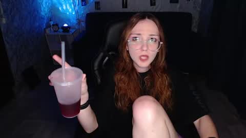 Amelia online show from July 12, 2026, 9:50 pm