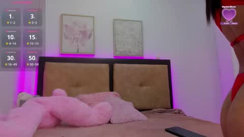 Amelia online show from February 14, 2026, 12:46 pm