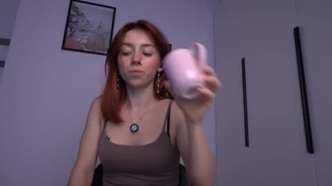 Snapshot of ameliamber0 chatting on October 2, 2025, 2:46 pm Amelia online show from October 2, 2025, 2:46 pm