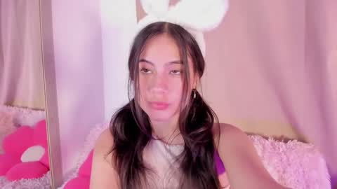 Amelia online show from February 18, 2026, 10:50 pm