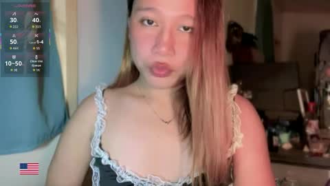 amera_slut online show from June 4, 2026, 12:05 am