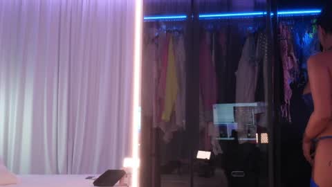 Ami online show from June 3, 2026, 2:33 pm
