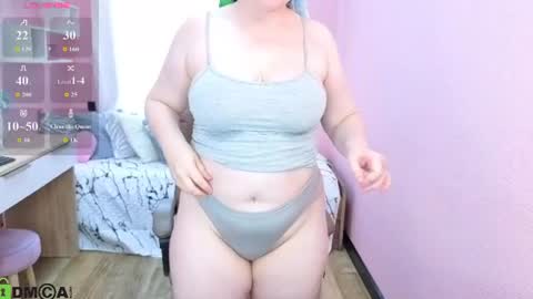 Ammy Soon online show from July 14, 2026, 1:30 am