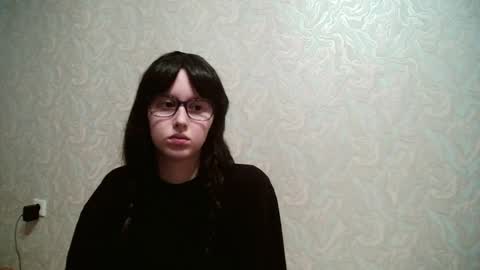 Amomira honeyx online show from April 19, 2026, 2:16 pm