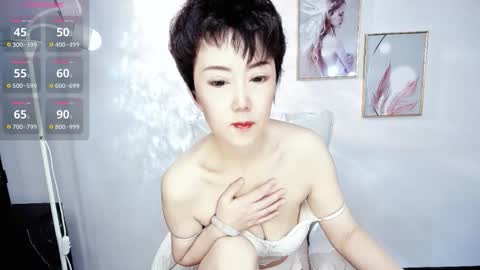 Olivia online show from November 6, 2025, 9:26 pm