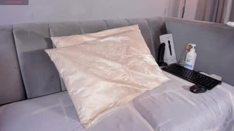 Snapshot of amykord chatting on March 2, 2025, 11:29 am Amykord online show from March 2, 2025, 11:29 am