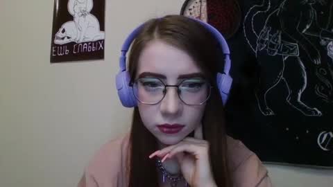 ana dewitt online show from December 11, 2024, 1:17 pm