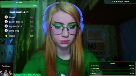 ana dewitt online show from January 13, 2025, 1:17 pm