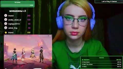 ana dewitt online show from January 13, 2025, 4:51 pm