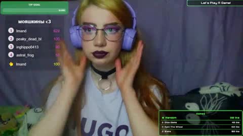 ana dewitt online show from January 16, 2025, 4:18 pm