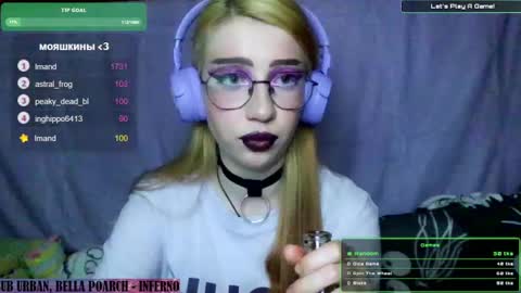 ana dewitt online show from January 16, 2025, 10:23 pm