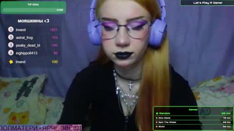 ana dewitt online show from January 17, 2025, 7:16 pm