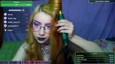 ana dewitt online show from January 18, 2025, 1:30 am