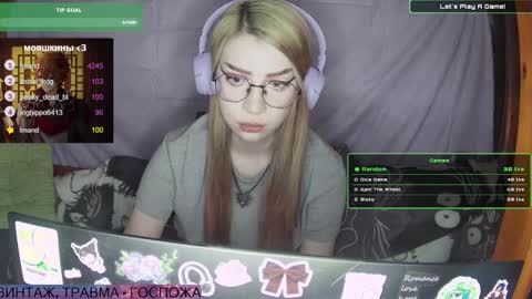 ana dewitt online show from January 22, 2025, 10:37 pm