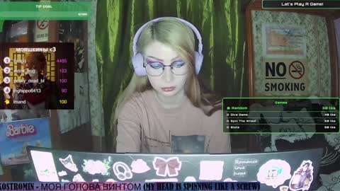 ana dewitt online show from January 23, 2025, 9:29 pm