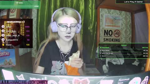 ana dewitt online show from January 24, 2025, 12:42 am