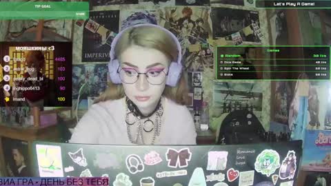 ana dewitt online show from January 24, 2025, 6:04 pm