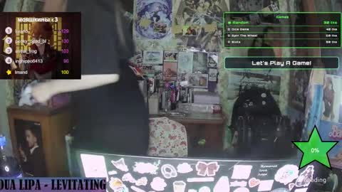 ana dewitt online show from January 26, 2025, 4:09 pm