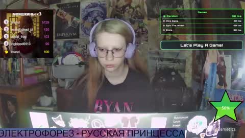 ana dewitt online show from January 26, 2025, 11:08 pm