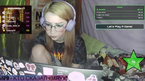 ana dewitt online show from January 28, 2025, 1:05 pm