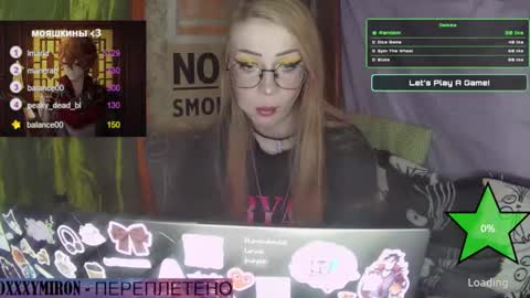 ana dewitt online show from January 31, 2025, 6:36 pm