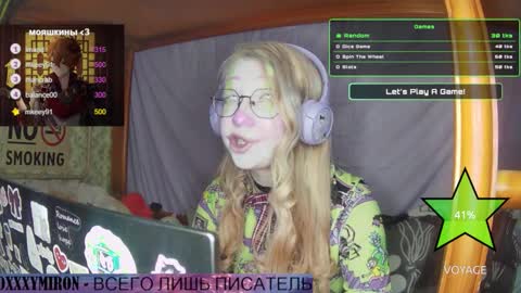 ana dewitt online show from February 5, 2025, 12:10 am