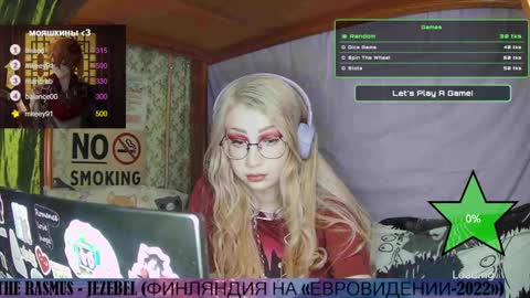 ana dewitt online show from February 5, 2025, 5:53 pm