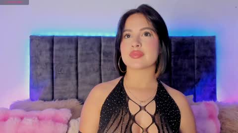 Ana online show from April 6, 2026, 10:05 am