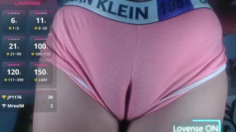 Ana lopez - Cameltoe girl  online show from May 30, 2026, 11:02 pm