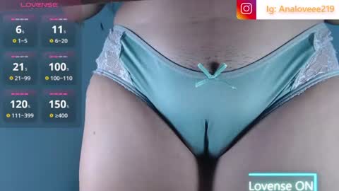 Snapshot of ana_loveee chatting on June 16, 2026, 1:41 am Ana lopez - Cameltoe girl online show from June 16, 2026, 1:41 am