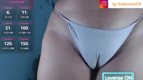 Snapshot of ana_loveee chatting on June 16, 2026, 1:47 pm Ana lopez - Cameltoe girl online show from June 16, 2026, 1:47 pm