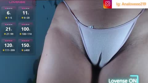 Snapshot of ana_loveee chatting on June 18, 2026, 6:12 pm Ana lopez - Cameltoe girl online show from June 18, 2026, 6:12 pm