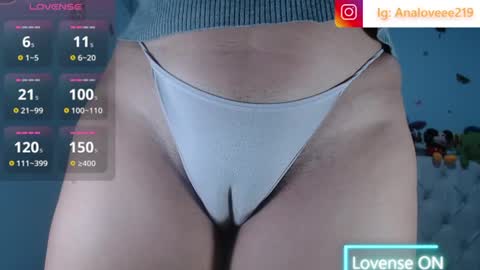 Snapshot of ana_loveee chatting on June 19, 2026, 10:41 am Ana lopez - Cameltoe girl online show from June 19, 2026, 10:41 am