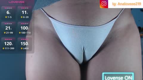 Snapshot of ana_loveee chatting on June 22, 2026, 1:40 am Ana lopez - Cameltoe girl online show from June 22, 2026, 1:40 am
