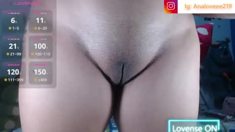 Snapshot of ana_loveee chatting on June 25, 2026, 3:16 pm Ana lopez - Cameltoe girl online show from June 25, 2026, 3:16 pm