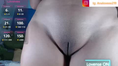 Snapshot of ana_loveee chatting on July 2, 2026, 6:25 pm Ana lopez - Cameltoe girl online show from July 2, 2026, 6:25 pm