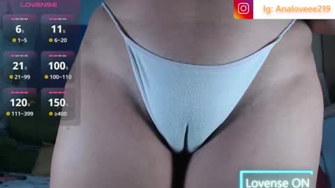 Snapshot of ana_loveee chatting on July 3, 2026, 4:24 pm Ana lopez - Cameltoe girl online show from July 3, 2026, 4:24 pm
