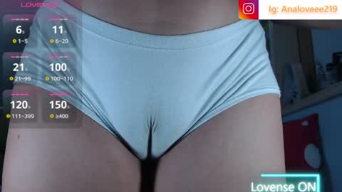 Snapshot of ana_loveee chatting on July 4, 2026, 4:29 am Ana lopez - Cameltoe girl online show from July 4, 2026, 4:29 am