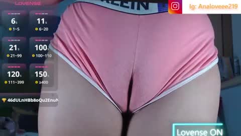 Snapshot of ana_loveee chatting on July 5, 2026, 11:01 pm Ana lopez - Cameltoe girl online show from July 5, 2026, 11:01 pm